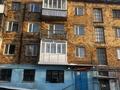 2-комнатная квартира · 47 м² · 4/4 этаж, Жамбула 59 за 8.8 млн ₸ в Сарани — фото 7