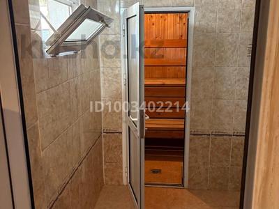 Отдельный дом · 4 комнаты · 106.3 м² · 5 сот., Рыскулова 1 — Салыкбаева за 22 млн ₸ в Арыси