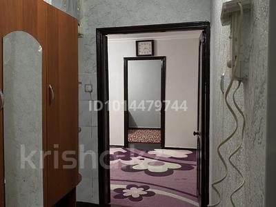 2-бөлмелі пәтер · 47 м² · 4/5 қабат, Қарасу ш/а. 3, бағасы: ~ 12 млн ₸ в Таразе, мкр Карасу