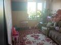 2-комнатная квартира · 51.8 м² · 7/9 этаж, улица Исатая-Махамбета 82 за 13.5 млн ₸ в Уральске — фото 3