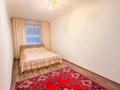 3-комнатная квартира · 62 м² · 3/4 этаж, Шевченко 127 — Рядом с №18 Школой за 19 млн ₸ в Талдыкоргане — фото 6