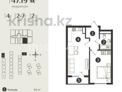 2-комнатная квартира · 47.19 м² · 5/7 этаж, Естай 39/3 за 21.5 млн ₸ в Алматы, Турксибский р-н