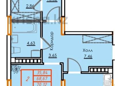 Пәтерлер в Костанайской обл.: 2-бөлмелі пәтер · 67.67 м² · 9/10 қабат, Гашека 5а, бағасы: ~ 29.1 млн 〒 2-бөлмелі пәтер · 67.67 м² · 9/10 қабат, Гашека 5а, бағасы: ~ 29.1 млн 〒 в Костанае