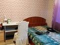 Отдельный дом · 5 комнат · 135 м² · 8 сот., мкр Акжайык, Садуакасов 86 за 45 млн ₸ в Шымкенте, Абайский р-н — фото 4