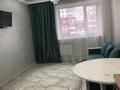 2-комнатная квартира · 55 м² · 8/9 этаж, Серкебаева — Кенесары за 350 000 ₸ в Кокшетау — фото 4