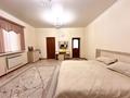 Жеке үй · 4 бөлме · 202 м² · 10 жүзд., Таразы каленкызы 4, бағасы: 45 млн ₸ в Актобе, жилой массив Заречный-3 — фото 23