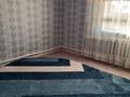 Отдельный дом • 4 комнаты • 111 м² • 12.4 сот., Жамбыл за 23 млн 〒 в Кызылтобе — фото 22