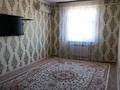 Отдельный дом • 4 комнаты • 111 м² • 12.4 сот., Жамбыл за 23 млн 〒 в Кызылтобе — фото 9
