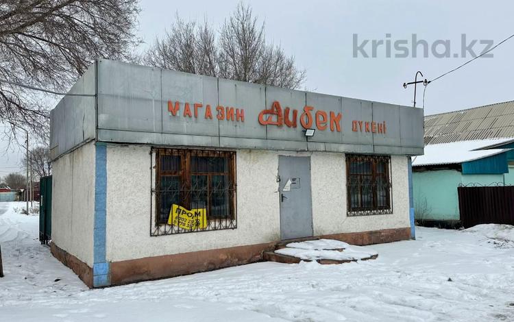 Магазины и бутики · 46 м² за 6.6 млн ₸ в Талдыкоргане — фото 2