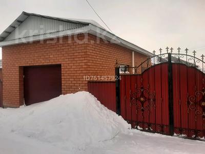 Жеке үй · 4 бөлме · 189 м² · 10 жүзд., ул Каумдастык 8, бағасы: 60 млн ₸ в Актобе, жилой массив Заречный-1