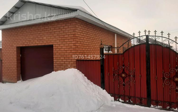 Жеке үй · 4 бөлме · 189 м² · 10 жүзд., ул Каумдастык 8, бағасы: 60 млн ₸ в Актобе, жилой массив Заречный-1 — фото 22