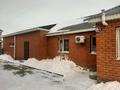 Жеке үй · 4 бөлме · 189 м² · 10 жүзд., ул Каумдастык 8, бағасы: 60 млн ₸ в Актобе, жилой массив Заречный-1 — фото 4