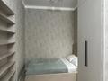 1-комнатная квартира · 40 м² · 7/10 этаж, Мухамедханова 8 за 250 000 ₸ в Астане, Есильский р-н — фото 3