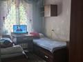 5-комнатная квартира · 99.4 м² · 1/5 этаж, мкр Север 60 — БТИ, Детский сад 71 за 34 млн ₸ в Шымкенте, Аль-Фарабийский р-н — фото 6