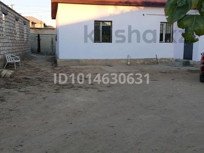 Отдельный дом · 3 комнаты · 150 м² · 8 сот., Манап галымулы 117 за 25 млн ₸ в Кульсары