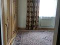 Отдельный дом · 3 комнаты · 150 м² · 8 сот., Манап галымулы 117 за 25 млн ₸ в Кульсары — фото 4