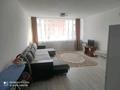 1-бөлмелі пәтер · 35 м² · 3/9 қабат, Сыганак 32 — С детьми можно, бағасы: 10 000 ₸ в Астане, Есильский р-н — фото 2