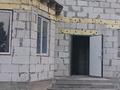 Отдельный дом · 6 комнат · 200 м² · 7.5 сот., Верхняя трасса — Жандосов за 21 млн ₸ в Каскелене — фото 2