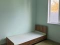 1-комнатная квартира · 46 м² · 1 этаж, мкр Ожет за 140 000 ₸ в Алматы, Алатауский р-н — фото 9