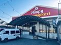 Дүкендер мен бутиктер · 350 м², бағасы: 350 ₸ в Шымкенте, Абайский р-н — фото 2