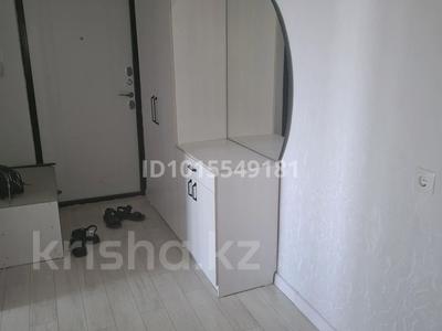 1-комнатная квартира · 38 м² · 4/9 этаж, мкр Шымсити, 189 квартал 398/1 за 180 000 ₸ в Шымкенте, Абайский р-н