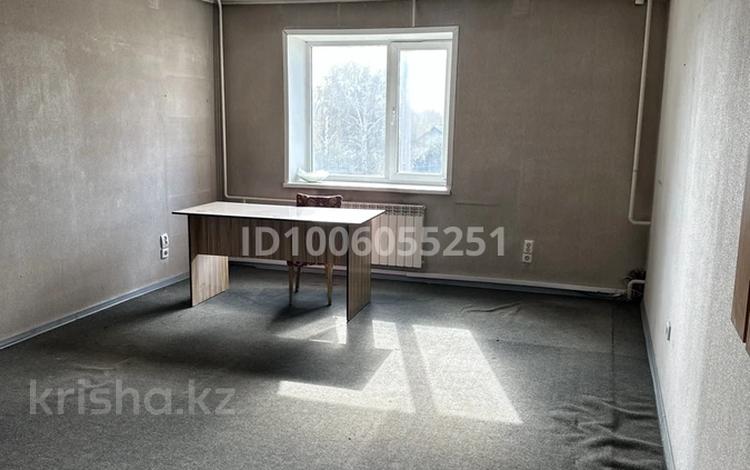 Офисы · 30 м² за 60 000 〒 в Усть-Каменогорске — фото 2