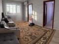 4-бөлмелі пәтер · 61.5 м² · 2/5 қабат, спортивная 12, бағасы: 22.5 млн ₸ в Костанае — фото 2