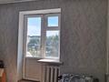 2-бөлмелі пәтер · 55 м² · 3/5 қабат, Толе Би 116, бағасы: 150 000 ₸ в Таразе — фото 6