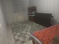 2-комнатная квартира · 46 м² · 5/5 этаж, ЖМ Лесная поляна 1 за 18 млн ₸ в Косшы