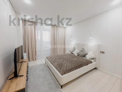 3-комнатная квартира · 85 м² · 9 этаж, ул. Каныша Сатпаева 82/1 за 35 000 ₸ в Алматы, Бостандыкский р-н
