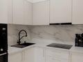 3-комнатная квартира · 85 м² · 9 этаж, ул. Каныша Сатпаева 82/1 за 35 000 ₸ в Алматы, Бостандыкский р-н — фото 8