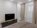 3-комнатная квартира · 85 м² · 9 этаж, ул. Каныша Сатпаева 82/1 за 35 000 ₸ в Алматы, Бостандыкский р-н — фото 4