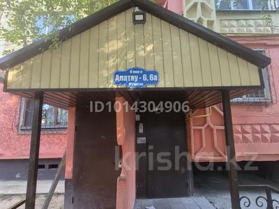 2-бөлмелі пәтер · 48 м² · 5/5 қабат, Алатау ш/а. 6 — Кафе Санремо, бағасы: 12.5 млн ₸ в Таразе, мкр Алатау