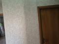 2-бөлмелі пәтер · 48 м² · 5/5 қабат, Алатау ш/а. 6 — Кафе Санремо, бағасы: 12.5 млн ₸ в Таразе, мкр Алатау — фото 9