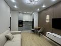 2-комнатная квартира · 37 м² · 9/9 этаж, мкр Шымсити, Квартал 189 52/1 за 230 000 ₸ в Шымкенте, Абайский р-н — фото 2