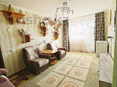 3-комнатная квартира · 67 м² · 5/5 этаж, Мкр. 7 36 — Этаж 5 за 10 млн ₸ в Степногорске