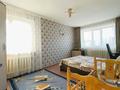 3-бөлмелі пәтер · 67 м² · 5/5 қабат, Мкр. 7 36 — Этаж 5, бағасы: 10 млн ₸ в Степногорске — фото 4