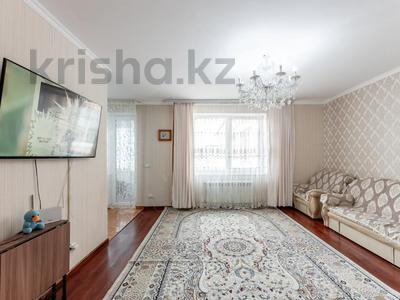 3-комнатная квартира · 93.5 м² · 2/7 этаж, Аль-Фараби 14 за 48 млн 〒 в Астане, Есильский р-н