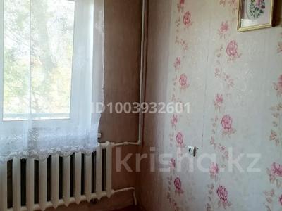 Аренда квартир в Алматинской обл.: 3-комнатная квартира · 64 м² · 2/5 этаж, Водник 1 42 — Apt. 4 за 200 000 〒 3-комнатная квартира · 64 м² · 2/5 этаж, Водник 1 42 — Apt. 4 за 200 000 〒 в Боралдае (Бурундай), мкр Водник-1