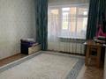 2-комнатная квартира · 52 м² · 3/5 этаж, Жанаконыс 1 — Баян батыра за 10 млн ₸ в Актобе, жилой массив Жанаконыс — фото 8