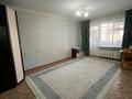 2-комнатная квартира · 52 м² · 3/5 этаж, Жанаконыс 1 — Баян батыра за 10 млн ₸ в Актобе, жилой массив Жанаконыс — фото 9