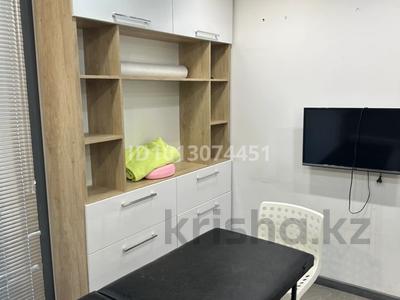 Сұлулық салондары · 12 м², бағасы: 150 000 ₸ в Усть-Каменогорске