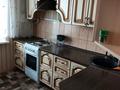 3-бөлмелі пәтер · 65 м² · 4/5 қабат, Букетова — Астана, бағасы: 250 000 ₸ в Петропавловске