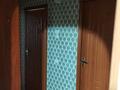 3-бөлмелі пәтер · 65 м² · 4/5 қабат, Букетова — Астана, бағасы: 250 000 ₸ в Петропавловске — фото 11