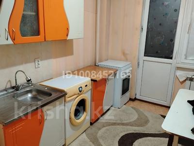 1-комнатная квартира · 34.3 м² · 3/9 этаж, Асыл арман 16 за 150 000 〒 в Абае