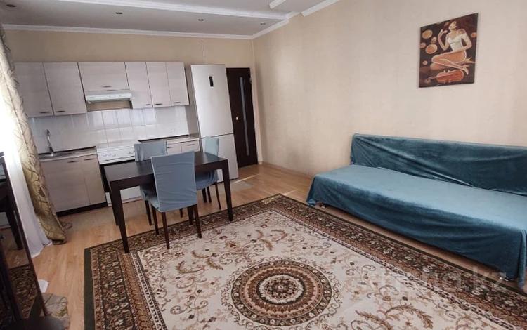 2-комнатная квартира · 50 м² · 4/12 этаж, мкр Жетысу-3, Абая 55 за 37 млн ₸ в Алматы, Ауэзовский р-н — фото 9