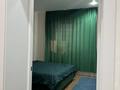 Жеке үй · 4 бөлме · 108 м² · 1 жүзд., Ихсанова 56/2 — Плодоовощной, бағасы: 37 млн ₸ в Уральске — фото 15