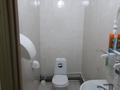 Свободное назначение · 833.8 м² за 230 млн ₸ в Уральске — фото 10