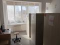 Свободное назначение · 833.8 м² за 230 млн ₸ в Уральске — фото 12