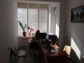 Свободное назначение · 833.8 м² за 230 млн ₸ в Уральске — фото 15